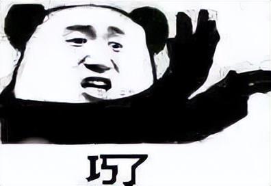 贷款销售怎么高效获客?真心建议这个方法!(图3) 贷款销售怎么高效获客?真心建议这个方法!(图3)