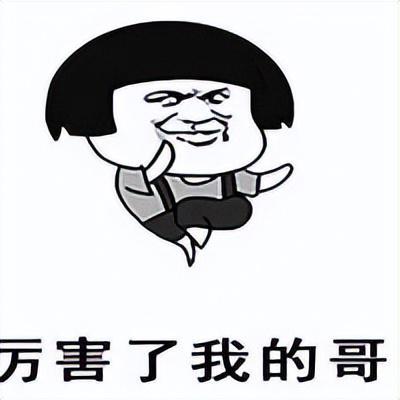 贷款销售怎么高效获客?真心建议这个方法!(图4) 贷款销售怎么高效获客?真心建议这个方法!(图4)