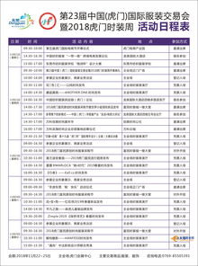 网站排名优化快速(网站优化排名seo)