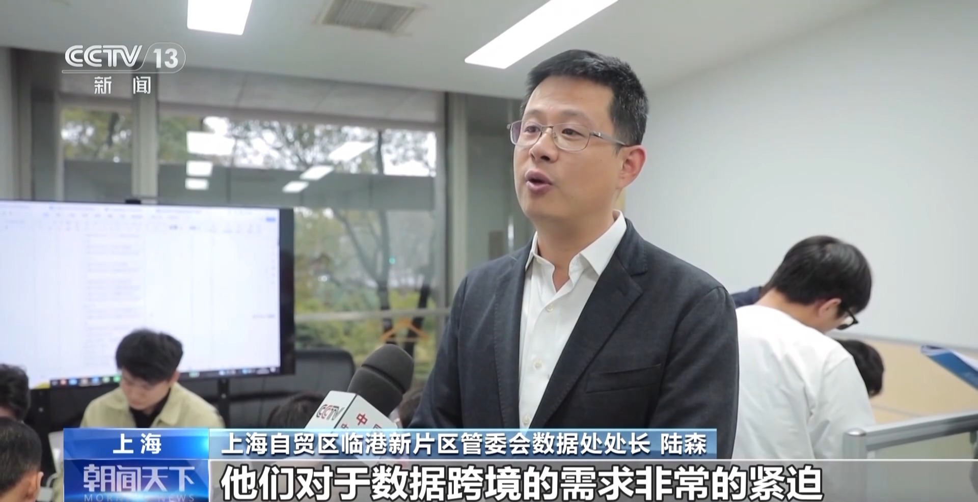 外资来华投资热情高涨 背后是什么在吸引全球投资者?(图2) 外资来华投资热情高涨 背后是什么在吸引全球投资者?(图2)