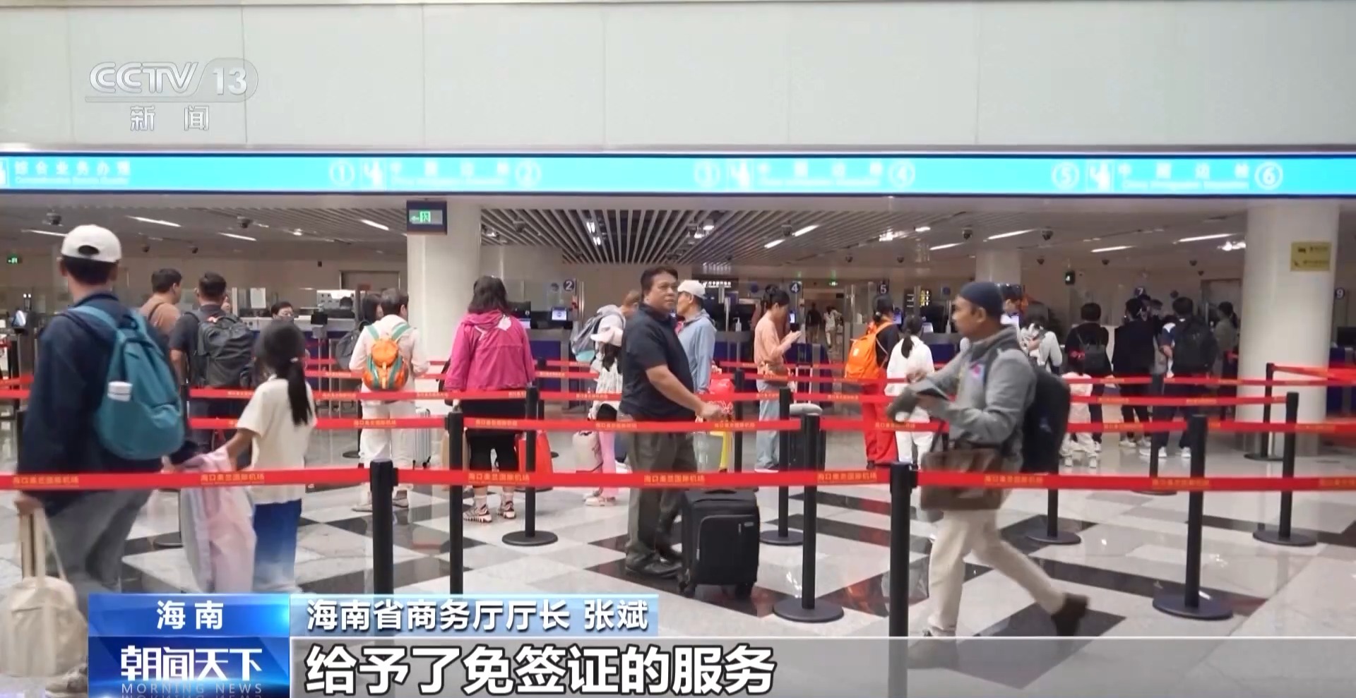 外资来华投资热情高涨 背后是什么在吸引全球投资者?(图7) 外资来华投资热情高涨 背后是什么在吸引全球投资者?(图7)