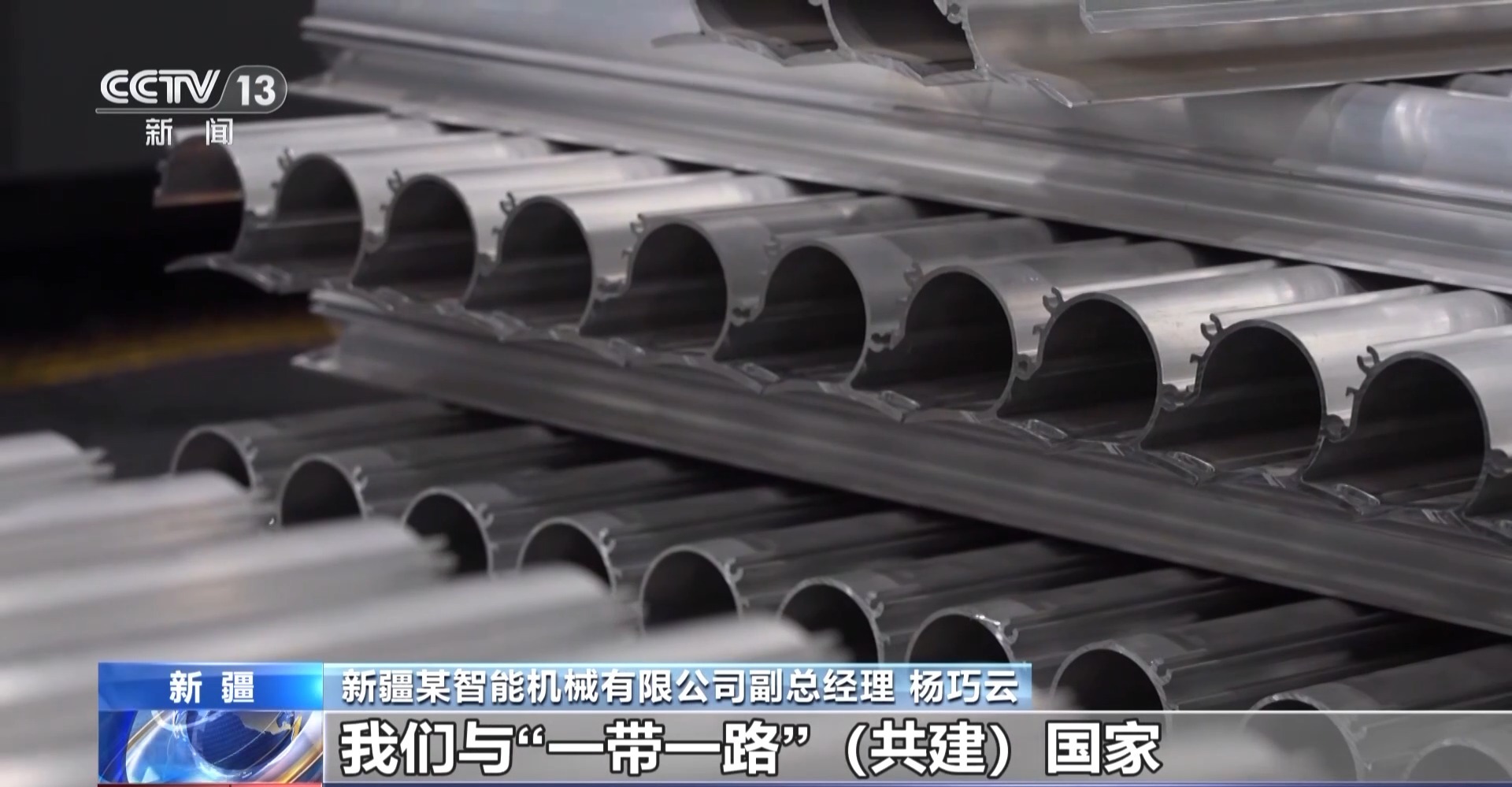 外资来华投资热情高涨 背后是什么在吸引全球投资者?(图11) 外资来华投资热情高涨 背后是什么在吸引全球投资者?(图11)