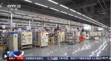 外资来华投资热情高涨 背后是什么在吸引全球投资者?(图20) 外资来华投资热情高涨 背后是什么在吸引全球投资者?(图20)