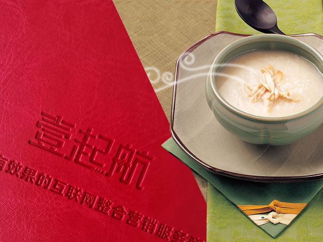 壹起航：网站优化中提升网站权重的技巧有哪些？