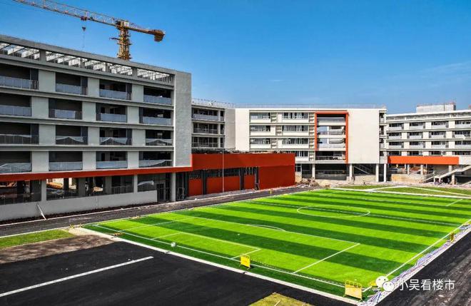 广州【越秀大学城和樾府】【官方】2024最新售楼处电话售楼部户型(图5) 广州【越秀大学城和樾府】【官方】2024最新售楼处电话售楼部户型(图5)