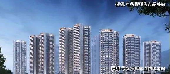 科苑壹号(广州科苑壹号)首页网站丨南沙-2024年最新价格户型配套(图3) 科苑壹号(广州科苑壹号)首页网站丨南沙-2024年最新价格户型配套(图3)