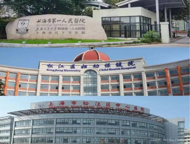 招商云澜湾(2024年上海招商云澜湾)首页网站-楼盘详情-户型配套(图10) 招商云澜湾(2024年上海招商云澜湾)首页网站-楼盘详情-户型配套(图10)