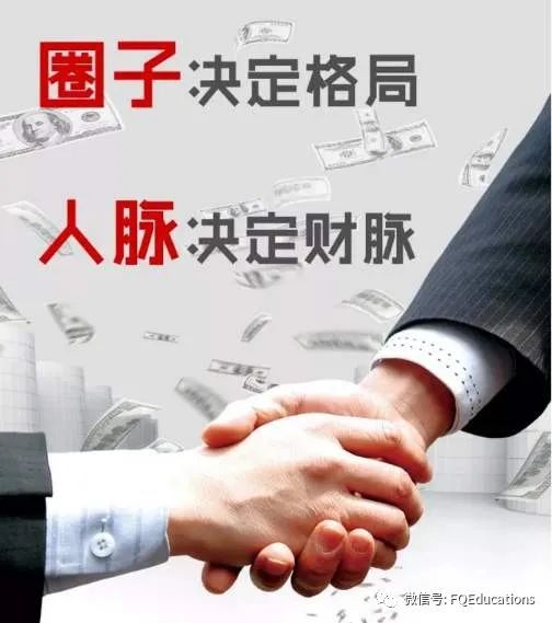 新的互联网时代网站建设公司如何赚钱?(图11) 新的互联网时代网站建设公司如何赚钱?(图11)